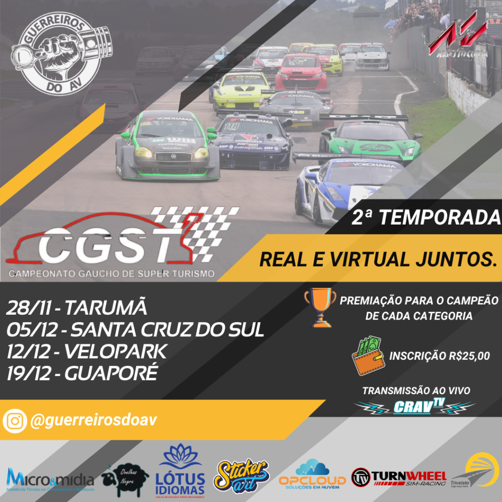 52ª COPA GAV – CGST Oficial – 2ª Temporada – Encerrada